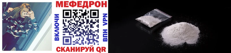 Купить наркотик аптеки Дальнегорск ГАШ  APVP  КОКАИН  KRAKEN зеркало  Марихуана  МЕФ 