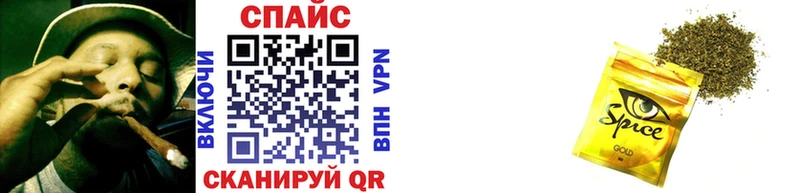 где найти   Дальнегорск  Бутират GHB 
