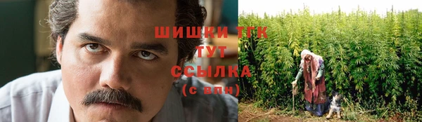 бутик Балабаново
