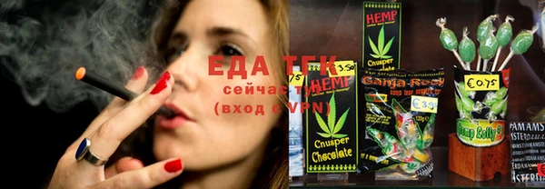 меф Баксан