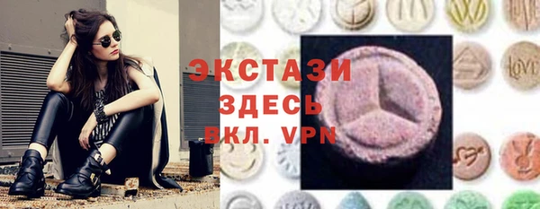 меф Баксан
