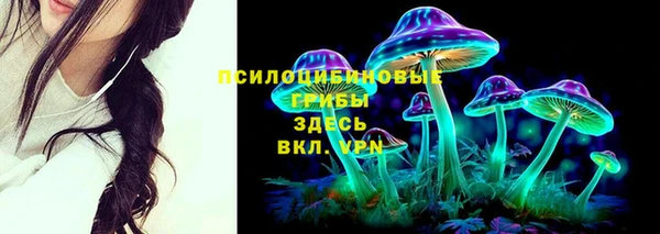 бутик Балабаново