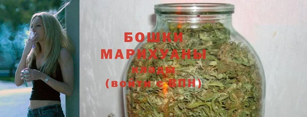 бутик Балабаново