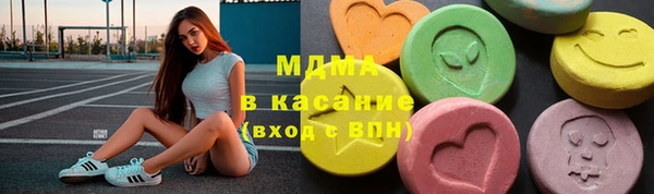 прущий лед Снежногорск
