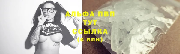 меф Баксан