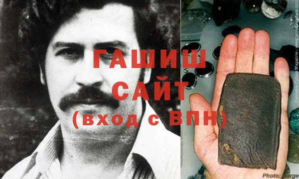 меф Баксан