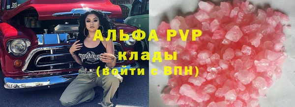 меф Баксан
