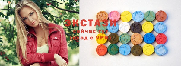 бутик Балабаново