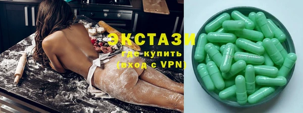 меф Баксан