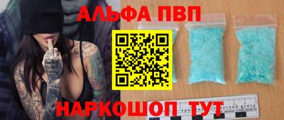 герыч Свободный
