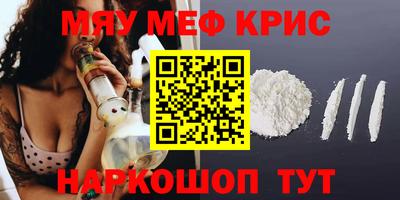 герыч Свободный