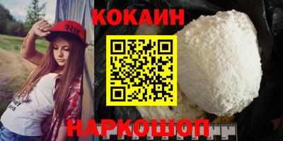 герыч Свободный