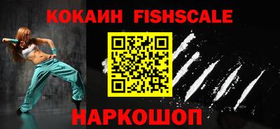 прущая мука Северобайкальск