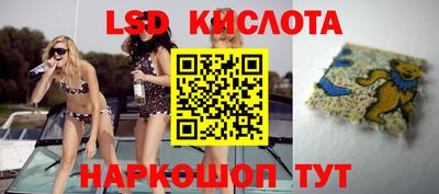 герыч Свободный