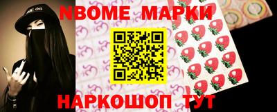 герыч Свободный
