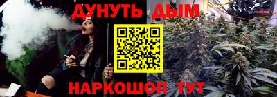 герыч Свободный