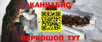 прущая мука Северобайкальск