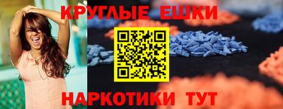 прущая мука Северобайкальск