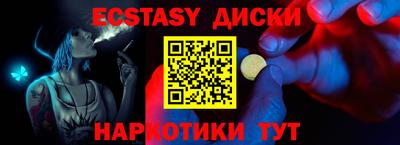 герыч Свободный