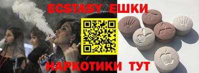 прущая мука Северобайкальск
