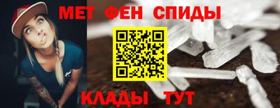 прущая мука Северобайкальск
