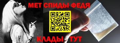 герыч Свободный