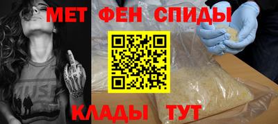 прущая мука Северобайкальск