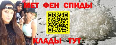 герыч Свободный