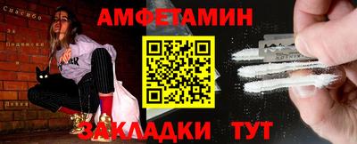 герыч Свободный