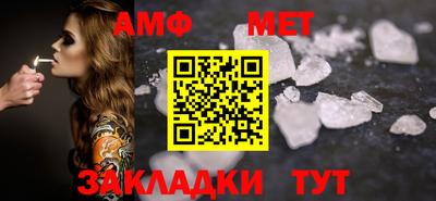 герыч Свободный