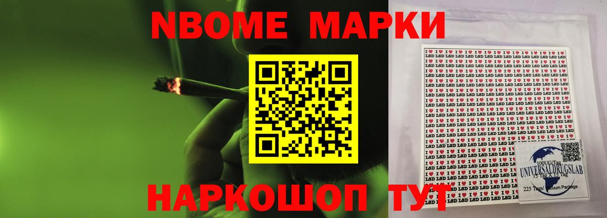 Лсд 25 экстази кислота  Вход с VPN  LSD-25 экстази кислота    онион  Дальнегорск 