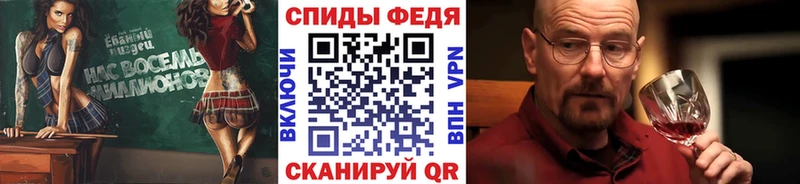 Первитин витя  Дальнегорск 