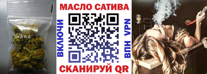 Дистиллят ТГК концентрат  Дальнегорск 