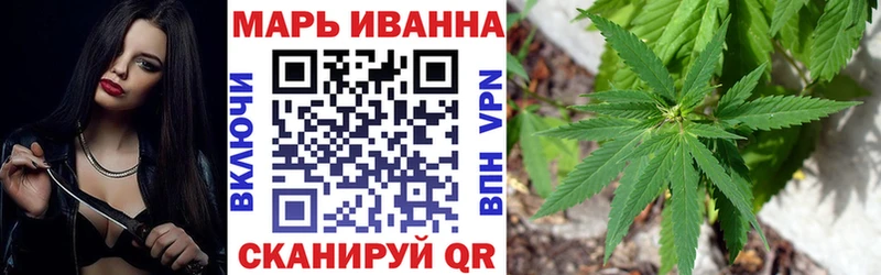 наркошоп Дальнегорск Канабис индика